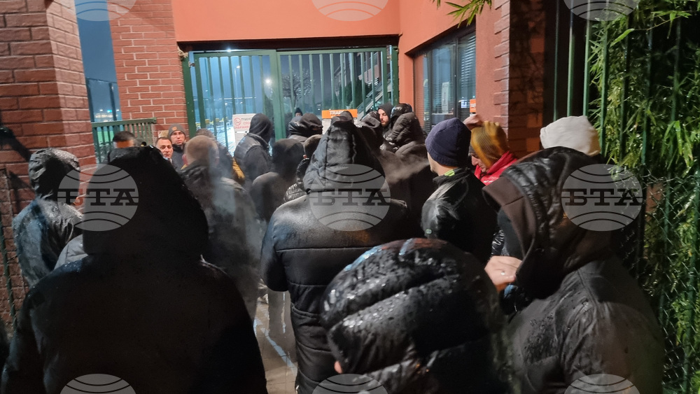 Пловдив - фенове на Ботев - протест