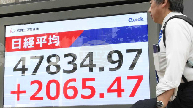 Азиатско-тихоокеанските пазари отбелязаха предимно ръстове 