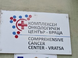 Враца - Безплатни прегледи за рак на гърдата