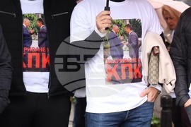 Комисия за противодействие на корупцията - ПП - Продължаваме промяната - изявление