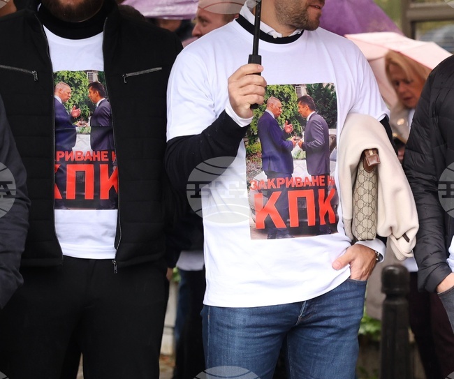 Комисия за противодействие на корупцията - ПП - Продължаваме промяната - изявление