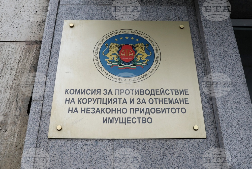 Комисията за противодействие на корупцията е проверила кмета на София Васил Терзиев за несъвместимост, не е открила нарушения