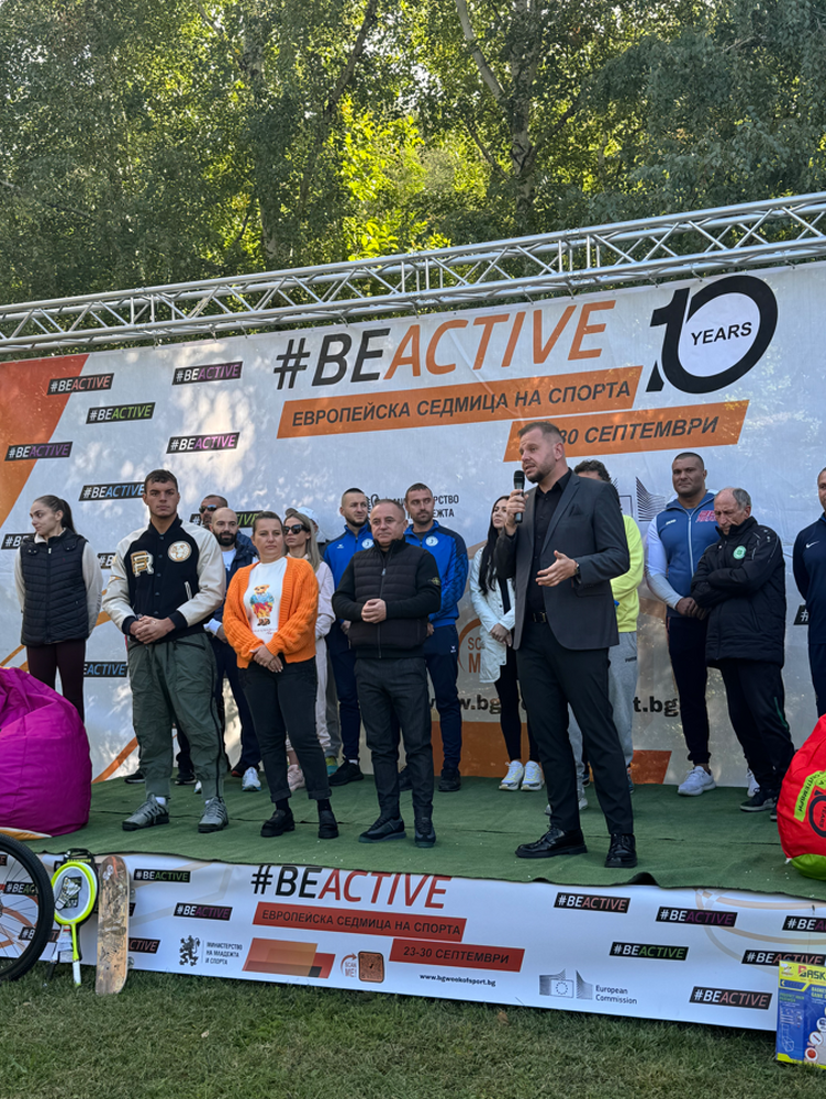 ММС: Община Сандански се включи в инициативата #BeActivе 2025 със спортен празник