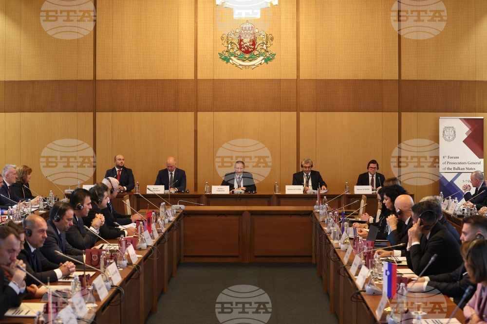 Sofia Hosts Fourth Forum of Balkan Prosecutors General, Focused on Stability, Cross-Border Cooperation