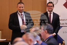 Четвърти форум на главните прокурори от Балканските страни