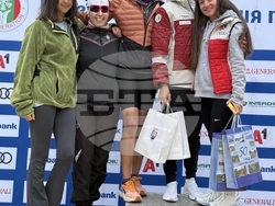 Снимка: Община Банско