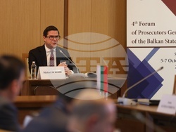 Четвърти форум на главните прокурори от Балканските страни