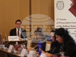 Четвърти форум на главните прокурори от Балканските страни