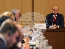 Четвърти форум на главните прокурори от Балканските страни