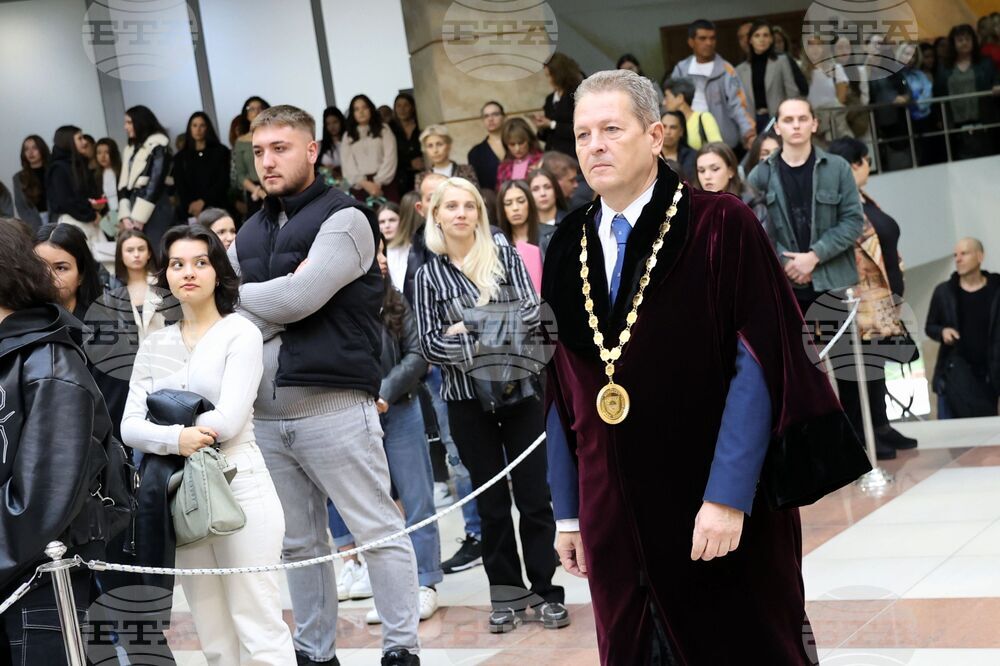 Бургаският свободен университет обяви студентски конкурс за визуална идентичност по повод 35-годишнината си