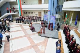 Бургас - Бургаски свободен университет - откриване на академичната година