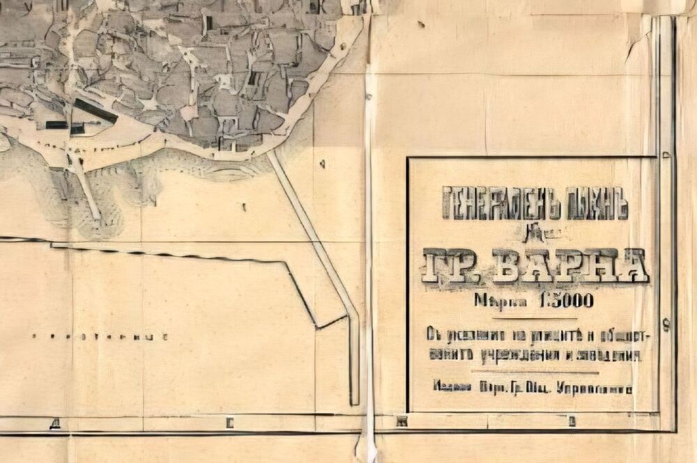 Община Варна: Председателят на ЕСУТ кани гражданите на адаптирана лекция на тема: „Презастрояване и градоустройство във Варна“