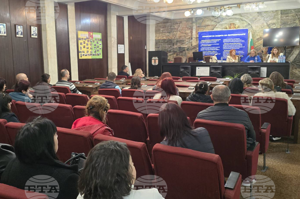 Тервел - Информационна среща за въвеждане на еврото - кампания