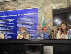 Тервел - Информационна среща за въвеждане на еврото - кампания