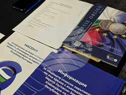 Ловеч - Национална информационна кампания за въвеждането на еврото в България