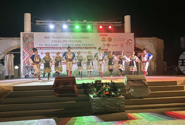 „Либе ле, либе хубаво” ще бъде темата на следващото издание „На мегдана на другата България” 