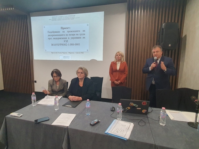 Кметът на Шумен: Местната власт има ключова роля в опазването на правата на хората със специални потребности