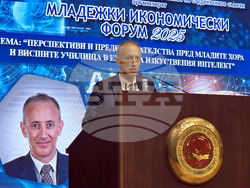 УНСС - "Младежки икономически форум - 2025" - Красимир Вълчев