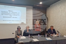 Шумен - Комисия за защита от дискриминация - кръгла маса