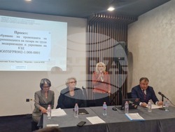 Шумен - Комисия за защита от дискриминация - кръгла маса