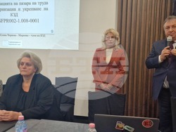 Шумен - Комисия за защита от дискриминация - кръгла маса