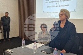 Шумен - Комисия за защита от дискриминация - кръгла маса