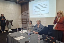 Шумен - Комисия за защита от дискриминация - кръгла маса