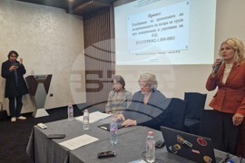 Шумен - Комисия за защита от дискриминация - кръгла маса