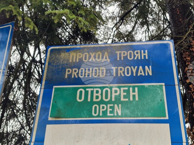 Проходите Троян – Кърнаре и Шипково- Рибарица се отварят за движение на всички видове превозни средства
