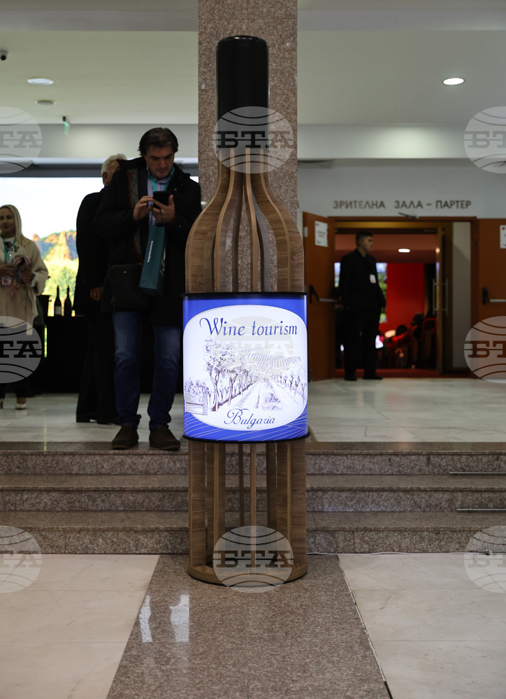 UN Tourism Opens 9th Global Conference on Wine Tourism in Plovdiv