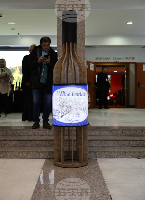 UN Tourism Opens 9th Global Conference on Wine Tourism in Plovdiv