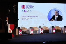 Пловдив - Деветата Глобална конференция за винен туризъм на Световната организация по туризъм на ООН