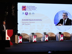 Пловдив - Деветата Глобална конференция за винен туризъм на Световната организация по туризъм на ООН