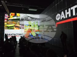 "Фантастико Груп" - годишен доклад за устойчиво развитие