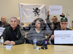 Плевен - безводие - открита среща