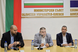 Плевен - безводие - открита среща