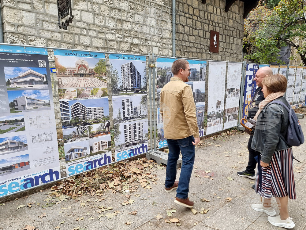 Варна - Архитектурен салон Варна 2025 - изложба