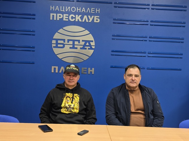 Пресконференция за предстоящия Десети пешеходен поход "Плевен - Тотлебен"