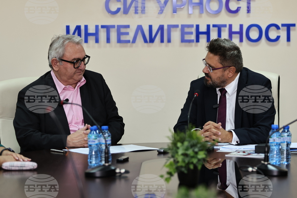 Пловдив - Българска телеграфна агенция - Академия по национална и информационна сигурност - договор