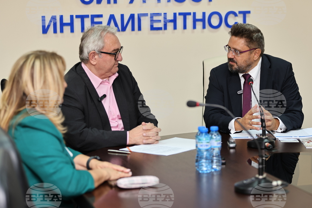 Пловдив - Българска телеграфна агенция - Академия по национална и информационна сигурност - договор