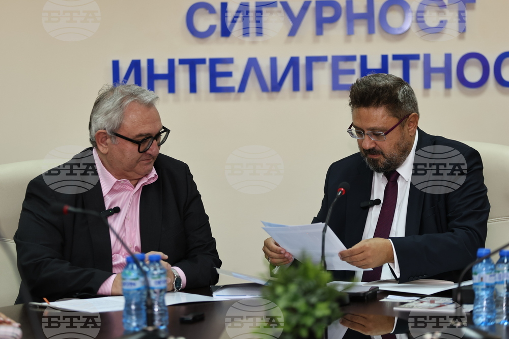 Пловдив - Българска телеграфна агенция - Академия по национална и информационна сигурност - договор