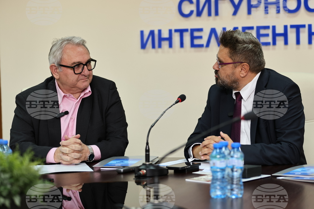Пловдив - Българска телеграфна агенция - Академия по национална и информационна сигурност - договор