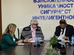 Пловдив - Българска телеграфна агенция - Академия по национална и информационна сигурност - договор