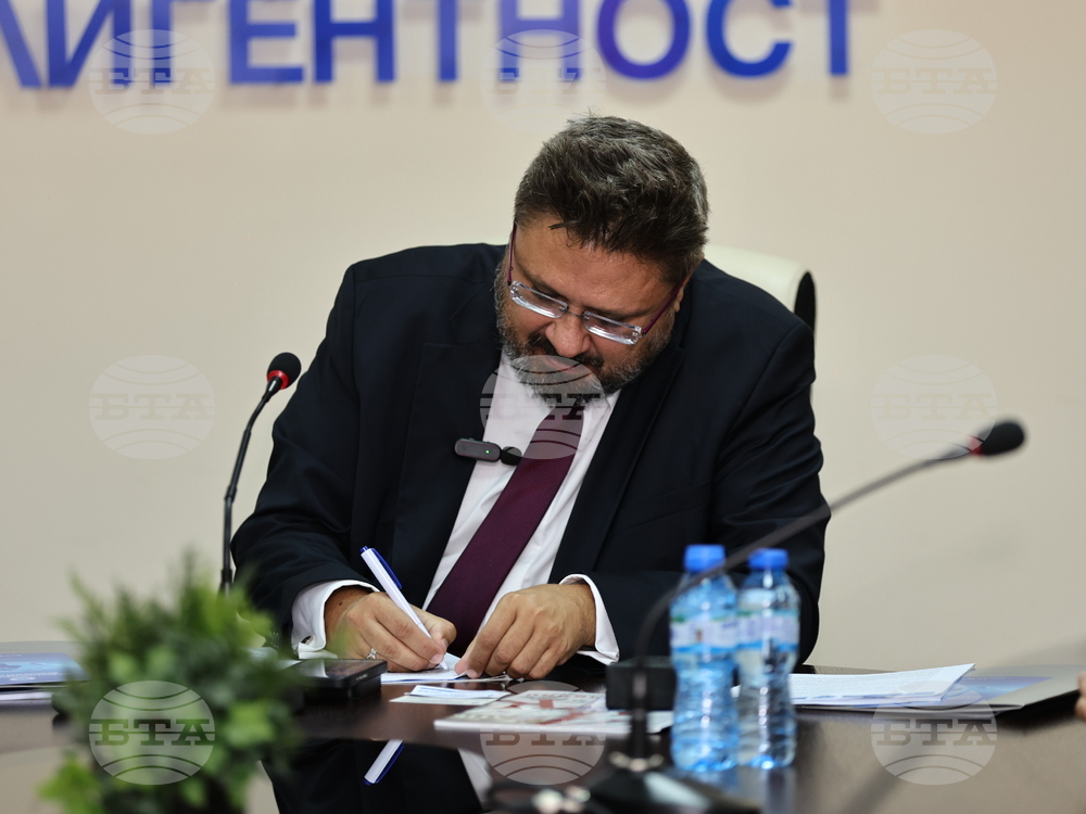 Пловдив - Българска телеграфна агенция - Академия по национална и информационна сигурност - договор