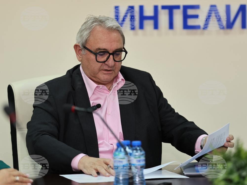 Пловдив - Българска телеграфна агенция - Академия по национална и информационна сигурност - договор