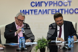 Пловдив - Българска телеграфна агенция - Академия по национална и информационна сигурност - договор