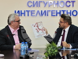 Пловдив - Българска телеграфна агенция - Академия по национална и информационна сигурност - договор