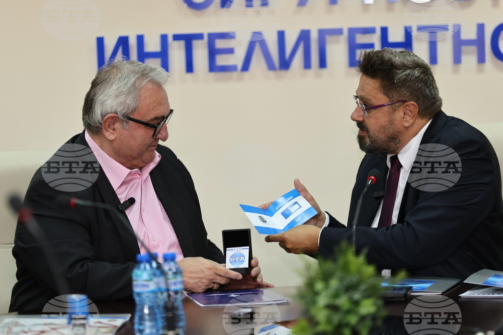 Пловдив - Българска телеграфна агенция - Академия по национална и информационна сигурност - договор