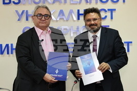 Пловдив - Българска телеграфна агенция - Академия по национална и информационна сигурност - договор