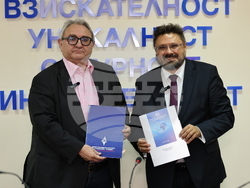 Пловдив - Българска телеграфна агенция - Академия по национална и информационна сигурност - договор